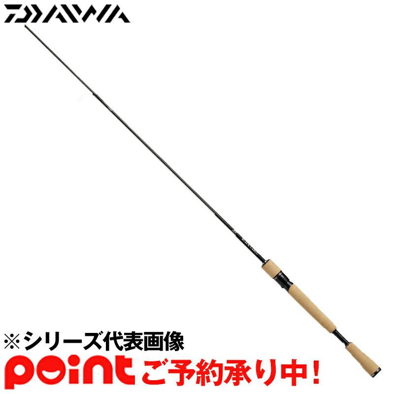 Daiwa BLACK LABEL LG 5111MHXB-FR Baitcasting Rod for Bass