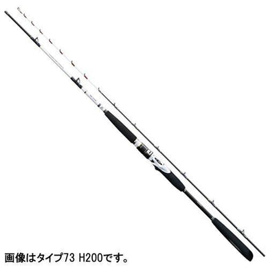Shimano LIGHTGAME LIMITED TYPE82 H190  Offshore Boat Rod 4969363248213