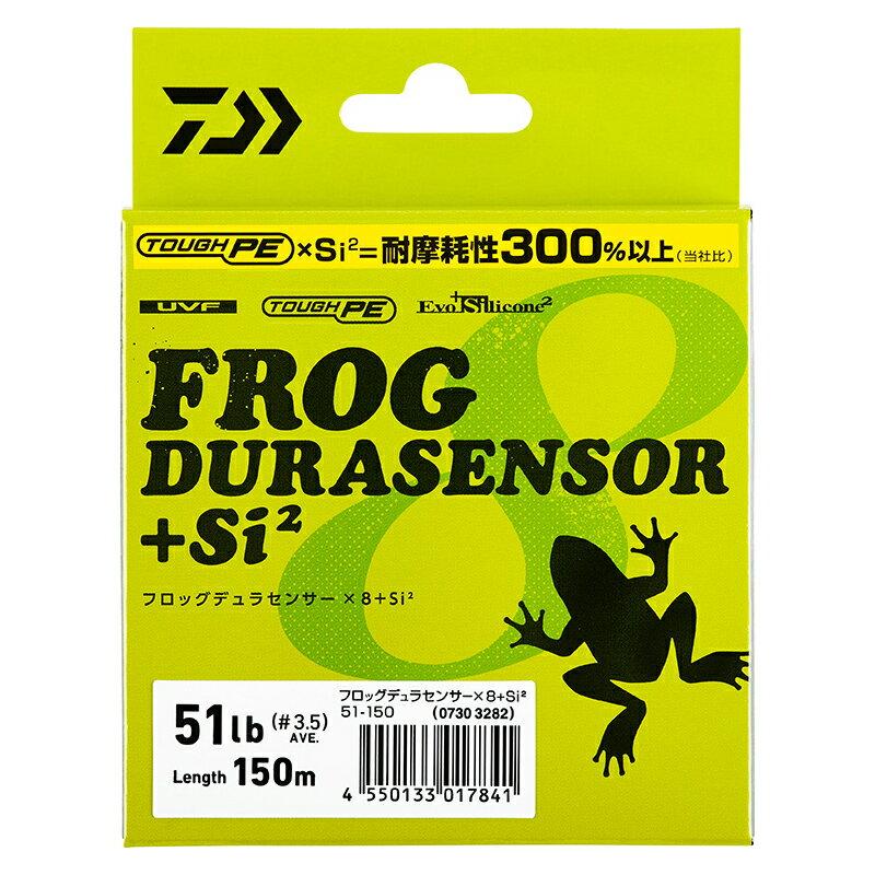 Daiwa UVF Frog Dura Sensor X8 Si2 79LB #6 -150 PE Braid