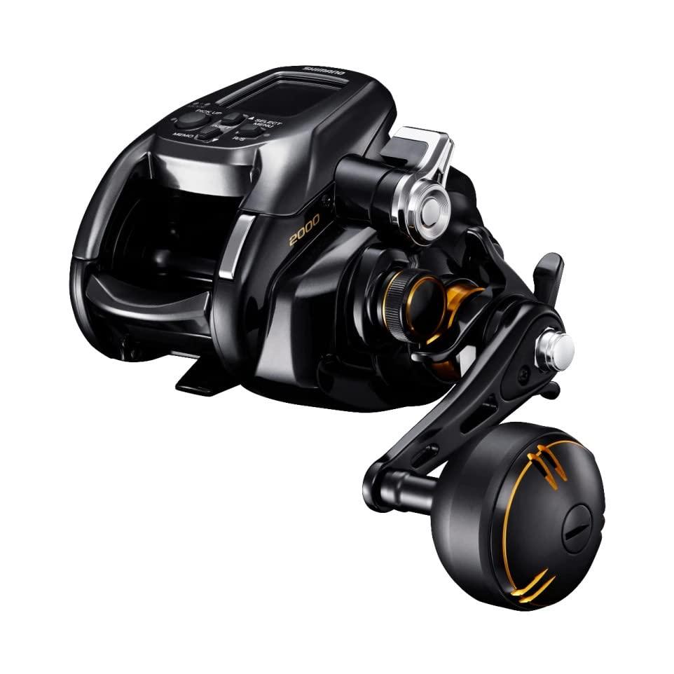 Shimano 22 BEASTMASTER 2000 Electric Reel 4969363045096 – North-One Tackle