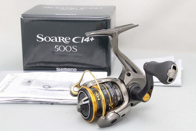 Shimano 17 SOARE CI4+ 500-S Spinning Reel 4969363037152 – North-One Tackle