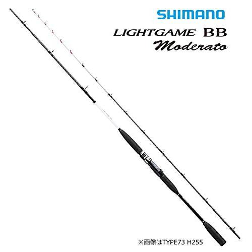 Shimano LIGHTGAME BB Moderato TYPE73 H195 Offshore Boat Rod