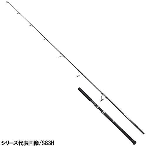 Shimano 21 OCEA Plugger Limited S82XH Spinning Rod