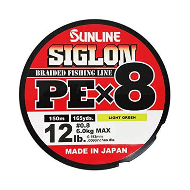 SUNLINE SIGLON PE X8 150m #0.8 / 12lb light green  PE Braid 4968813431632