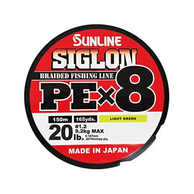 SUNLINE SIGLON PE X8 150m #1.2 / 20lb light green  PE Braid 4968813431656