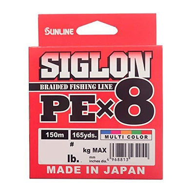 SUNLINE SIGLON PE X8 150m #0.8 / 12lb Multicolor  PE Braid 4968813431991