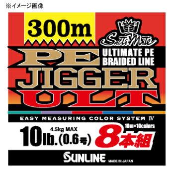 SUNLINE PE Jigger ULT X8 600m #0.8 / 12lb PE Braid 4968813533022
