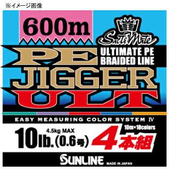 SUNLINE PE Jigger ULT X4 200m #0.6 / 10lb  PE Braid 4968813533176