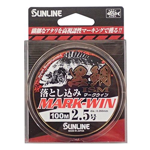 SUNLINE KURODAI ISM dropping KURODAI MARK-WIN 2.5 No.100m
