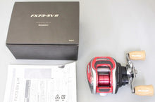 Load image into Gallery viewer, Megabass Yuki Ito FX 73-SVR RH Baitcasting Reel B6705 USED