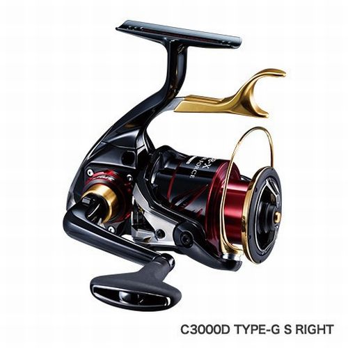 Shimano BB-X HYPER FORCE C3000-D TYPE-G S RIGHT Lever-break Reel