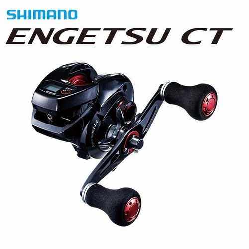 リール SHIMANO ENGETSU BB 101PG SHIMANO 22 Engetsu BB 101PG(Left)