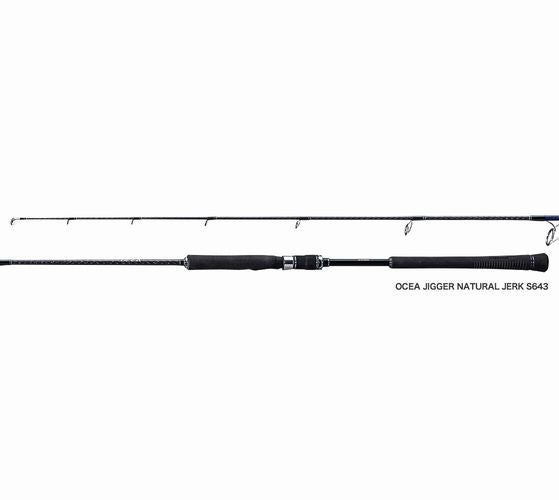 SHIMANO - (アクスルハブ) オシアジガー S S643  WT.60-160g オシアジガー(スピニング) S643 (お取り寄せ商品) オシアジガー