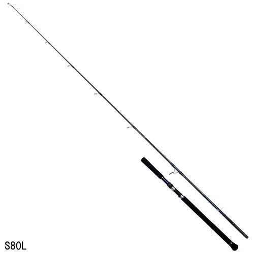 ロッド SHIMANO OCEA PLUGGER FLEX LIMITED S80M Shimano OCEA PLUGGER FLEX LIMITED S80L Spinning Rod 4969363363732