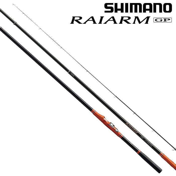 Shimano RAIARM GP 4969363247414 – North-One Tackle