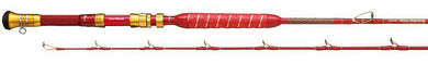 Alpha Tackle MPG DEEP ODYSSEY MODEL T Big Game Rod 4516508038934