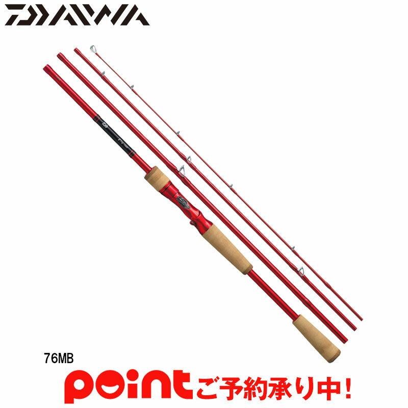 Daiwa 7 1/2 76MB Baitcasting Rod 4550133086649