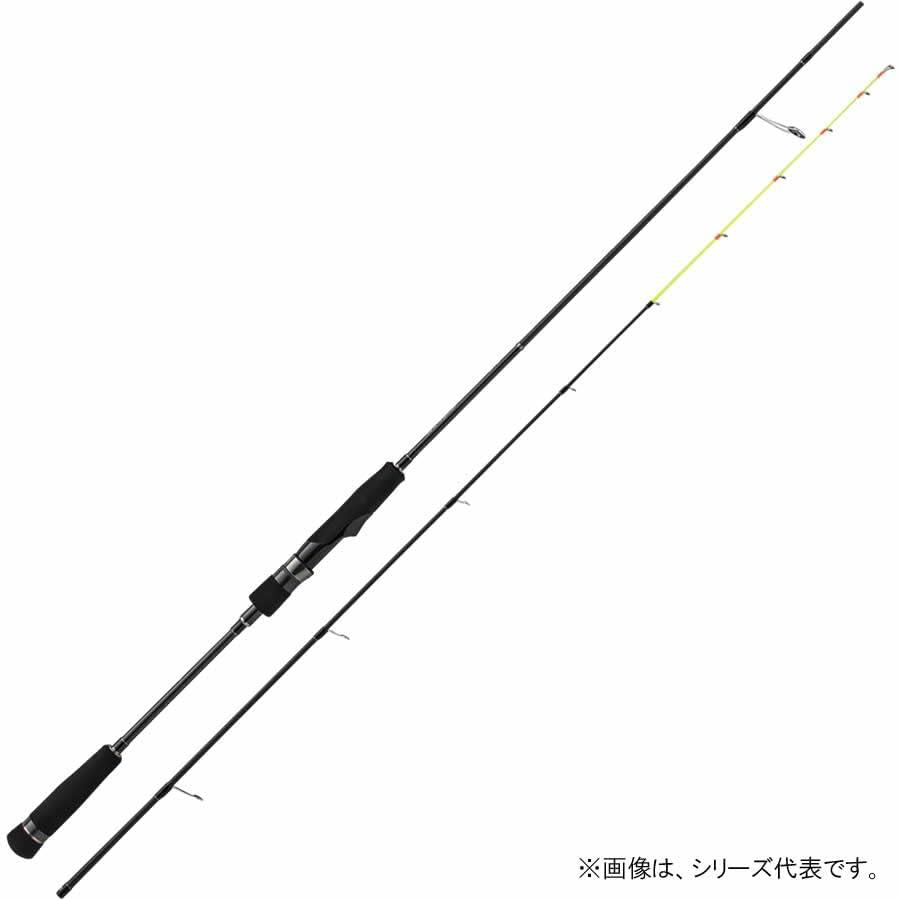 Major Craft EGIZAUST 5G EZ5IM-S632M Spinning Rod 4573236274072