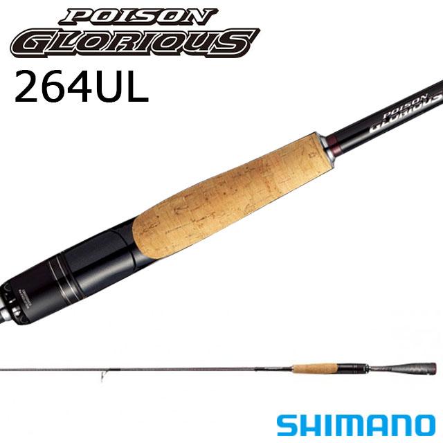 Shimano POISON GLORIOUS 264UL Spinning Rod for Bass 4969363373212