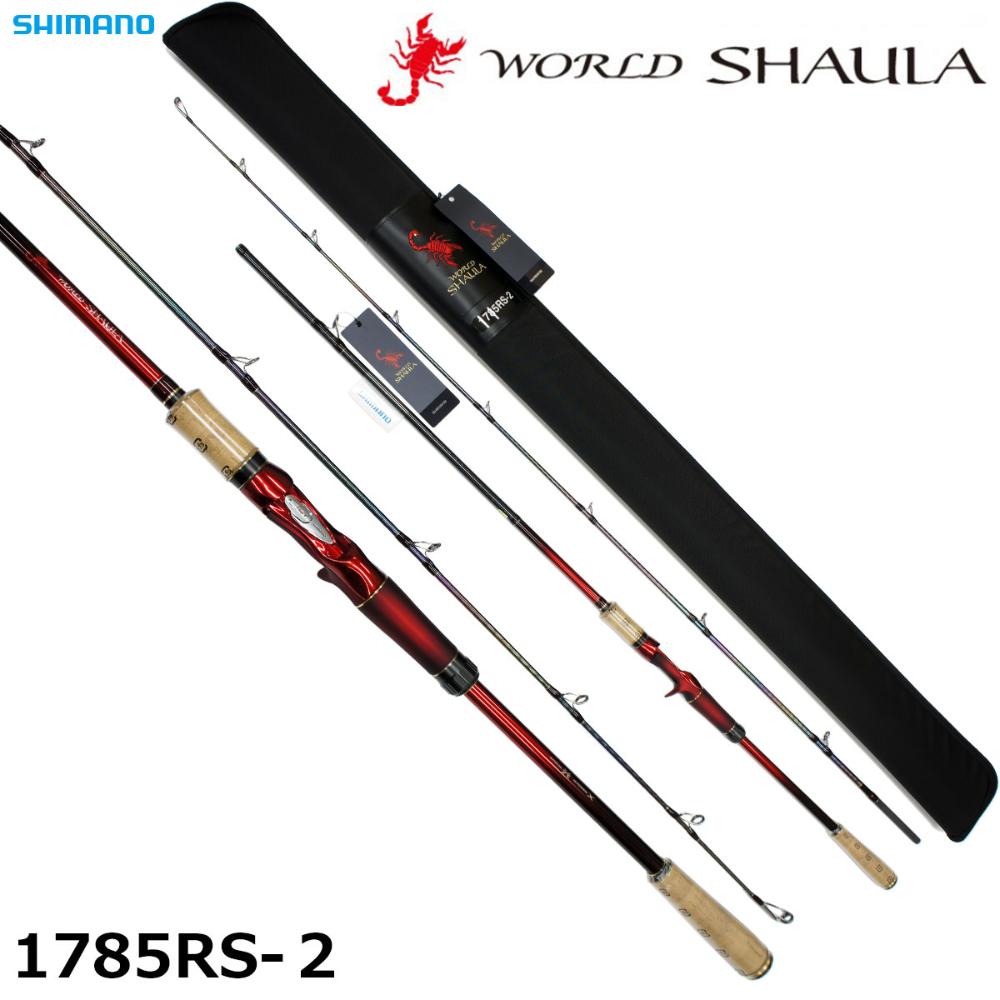 Shimano 18 WORLD SHAULA 1785RS-2 Baitcasting Rod for Bass 496936338116 ...