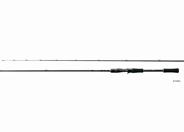 Shimano BRENIOUS B704L Spinning Rod 4969363360113