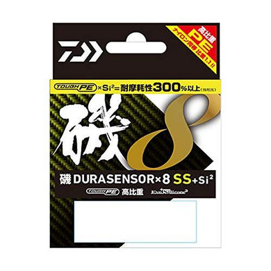 Daiwa ISO Dura sensor 8 Blade SS Si2 0.8-150  PE Braid 4550133027383
