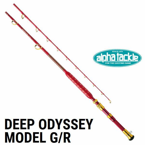 Alpha Tackle MPG DEEP ODYSSEY Model G/R MODEL G Big Game Rod for Electric Reel 4516508039085