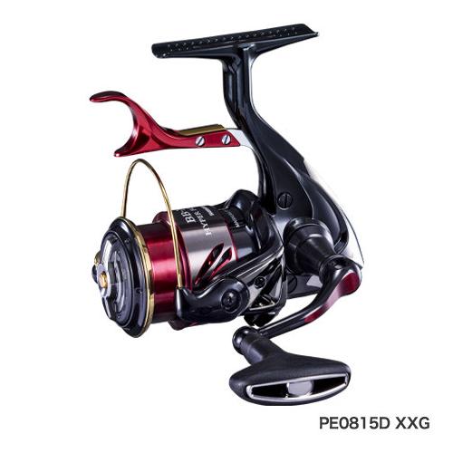 Shimano BB-X HYPER FORCE PE0815D XXG Lever-break Reel 4969363042811