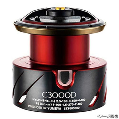 Shimano Yumeya 20 BBXFB C3000 Spool 4969363042965