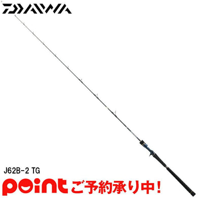 Daiwa SALTIGA R J62B-2 TG  Baitcasting Rod 4550133067662
