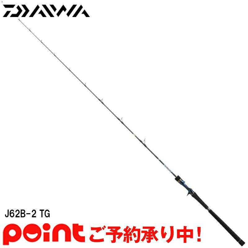Daiwa SALTIGA R J62B-2 TG  Baitcasting Rod 4550133067662