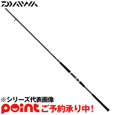 Daiwa Jig Caster 96MH - N  Spinning Rod 4550133069178