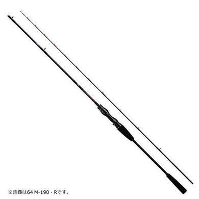 Daiwa Light Game X 73 HH-190-R Offshore Boat Rod 4550133070167