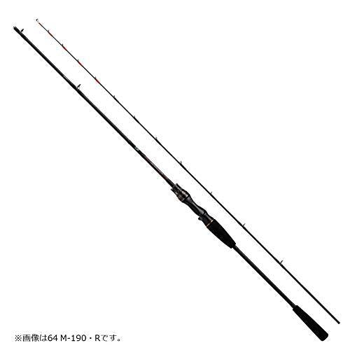 Daiwa Light game X 64 MH-190 / R Offshore Boat Rod 4550133070181 ...