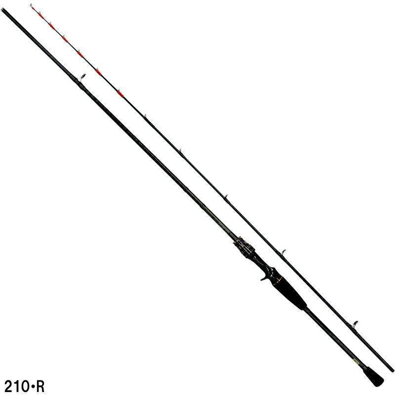 Daiwa Flathead X 210 - R Offshore Boat Rod 4550133070310