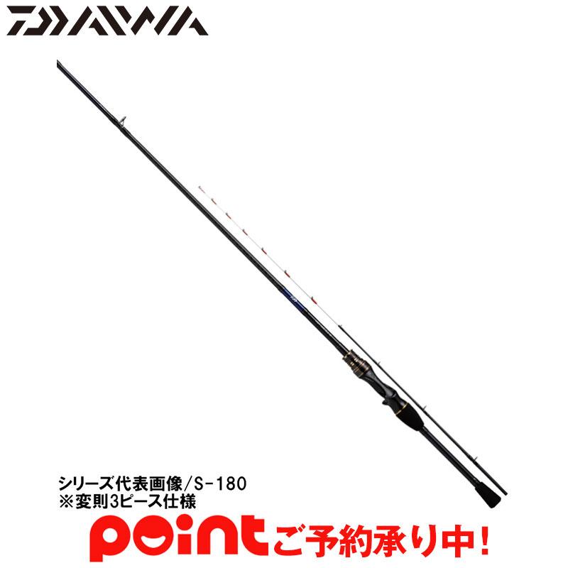 Daiwa Lightgame XS MH-180 Offshore Boat Rod 4550133070525 – North