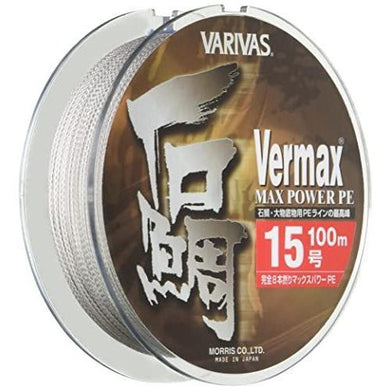 VARIVAS Barmax Ishidai PE Max Power No.15 Spinning Reel 4513498076007