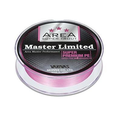 VARIVAS Super Trout Area Master Limited Super Premium 75m #0.175 5lb PE Braid 4513498094926