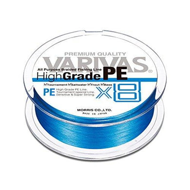 VARIVAS High Grade PE X8 Ocean Blue 150m #0.6 10lb PE Braid Line 4513498097712