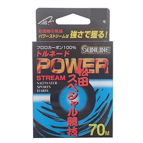 SUNLINE Matsuda SP Competition 70M Power Stream 2  Fishing Line 4968813102716