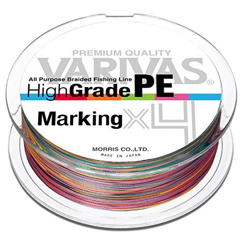 VARIVAS High Grade PE Marking X4 200m #0.8 15lb PE Braid Line 4513498104427