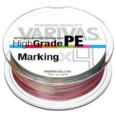 VARIVAS High Grade PE Marking X4 200m #1.5 25lb PE Braid Line 4513498104458