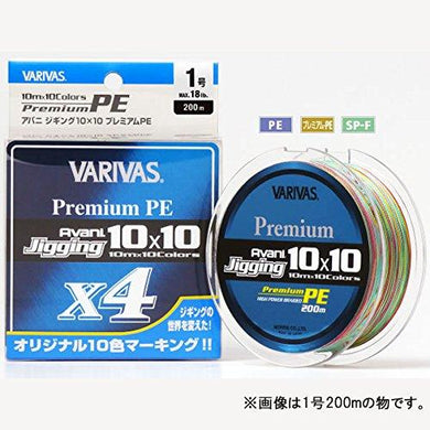 VARIVAS Avani Jigging 10X10 Premium PE X4 200m #1 18lb PE Braid Line 4513498104854