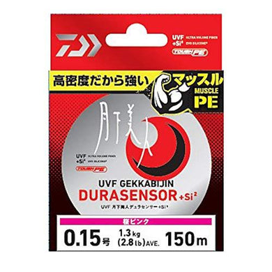 Daiwa UVF GEKKABIJIN Dura Sensor Si2 0.2-150  PE Braid 4550133116896