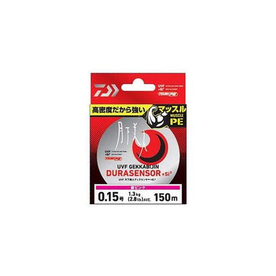 Daiwa UVF GEKKABIJIN Dura Sensor Si2 0.3-150  PE Braid 4550133116902