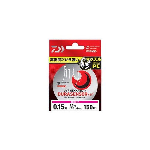Daiwa UVF GEKKABIJIN Dura Sensor Si2 0.4-200  PE Braid 4550133116971