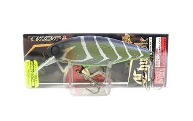 Jackall Chubble 80-SR Minnow Floating Lure 4525807149760