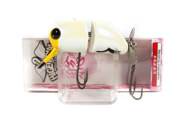 Jackall HIGE PRIMA Swan 4525807151770