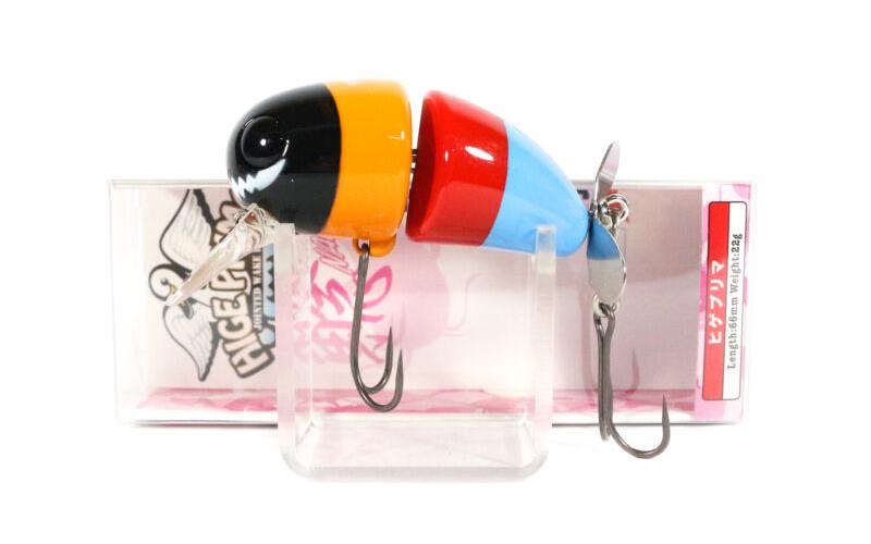 Jackall HIGE PRIMA Nagy Choice 4525807151794