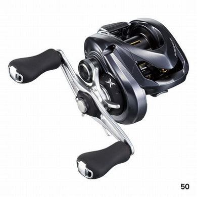 Shimano 15 ALDEBARAN 50-HG RH Baitcasting Reel 4969363033864